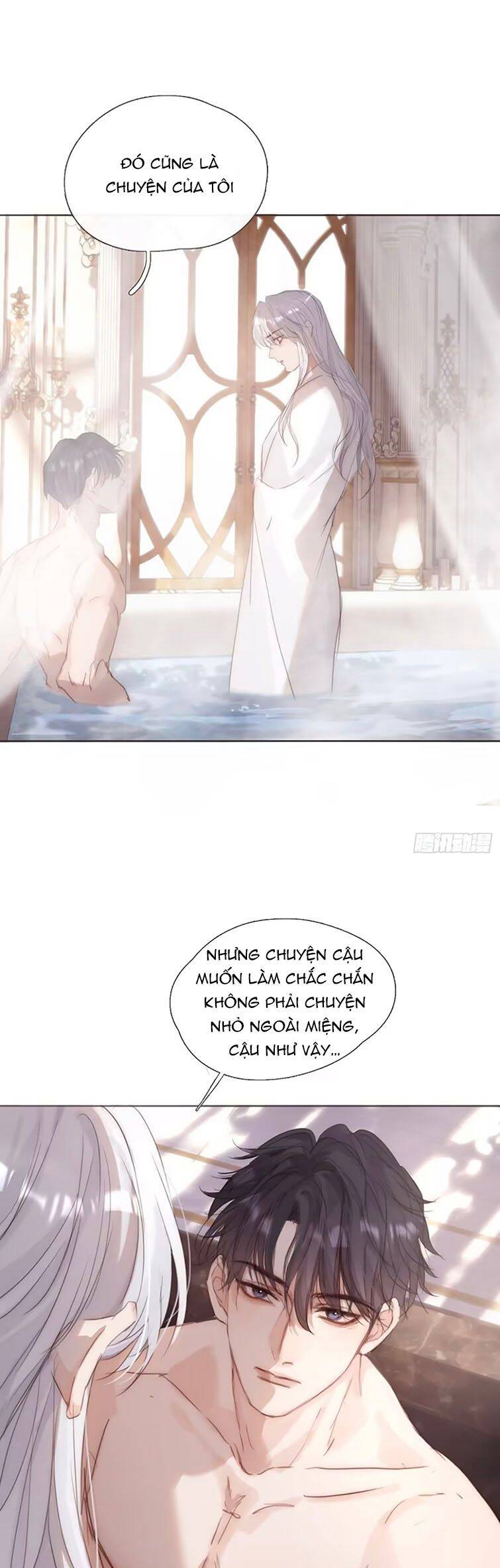 Thỉnh Cùng Ta Đồng Miên-Xin Hãy Ngủ Cùng Ta - Chapter 127 - Page 5