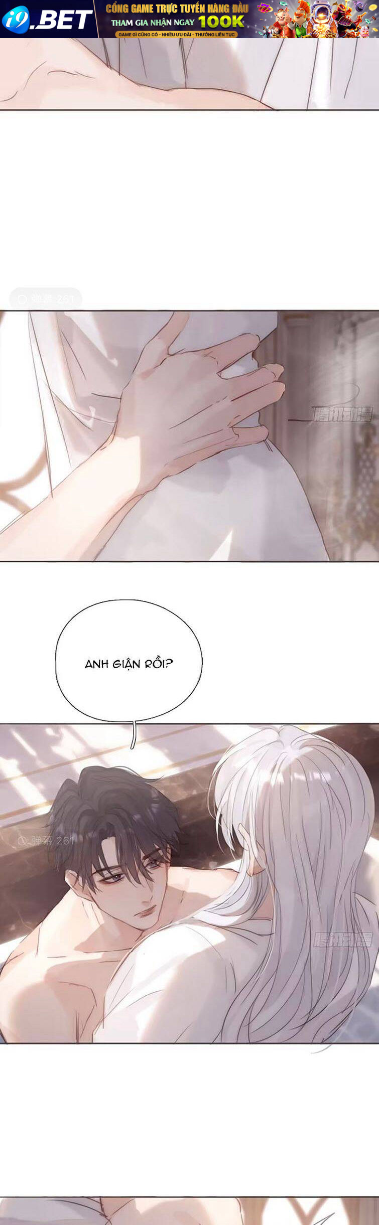 Thỉnh Cùng Ta Đồng Miên-Xin Hãy Ngủ Cùng Ta - Chapter 127 - Page 7