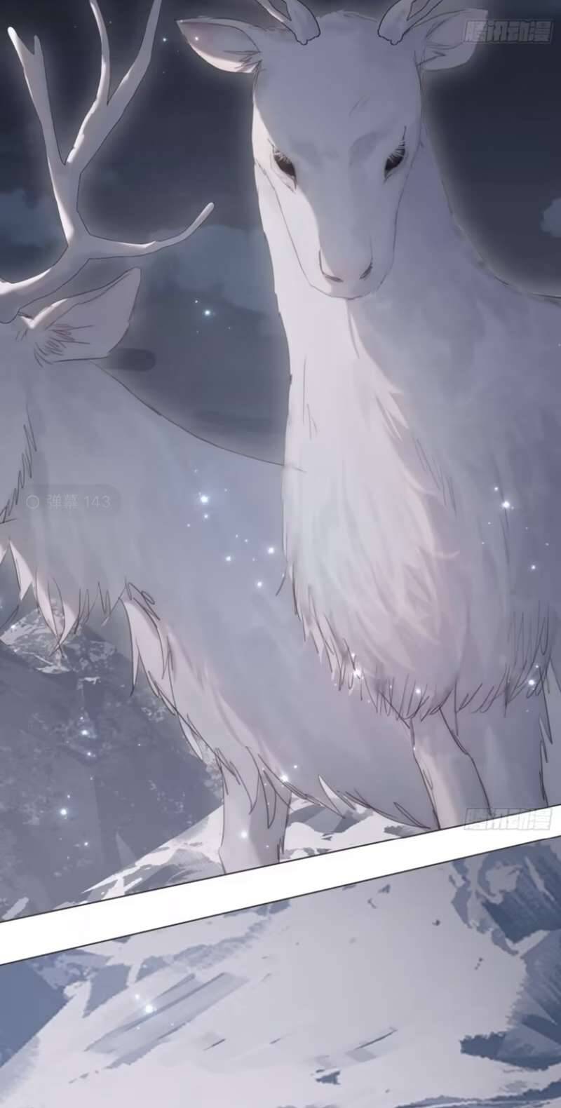 Thỉnh Cùng Ta Đồng Miên-Xin Hãy Ngủ Cùng Ta - Chapter 128 - Page 5