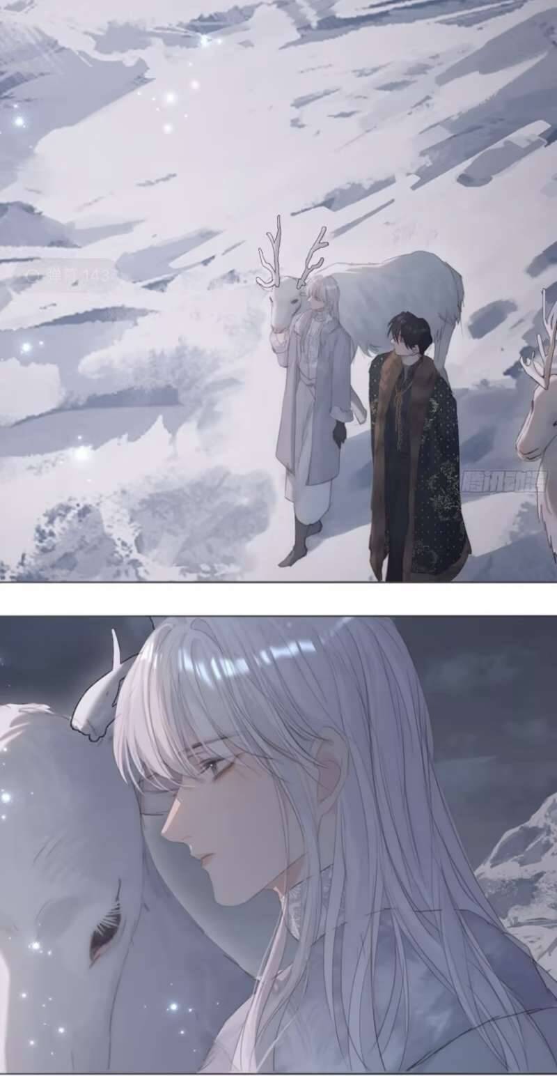 Thỉnh Cùng Ta Đồng Miên-Xin Hãy Ngủ Cùng Ta - Chapter 128 - Page 6