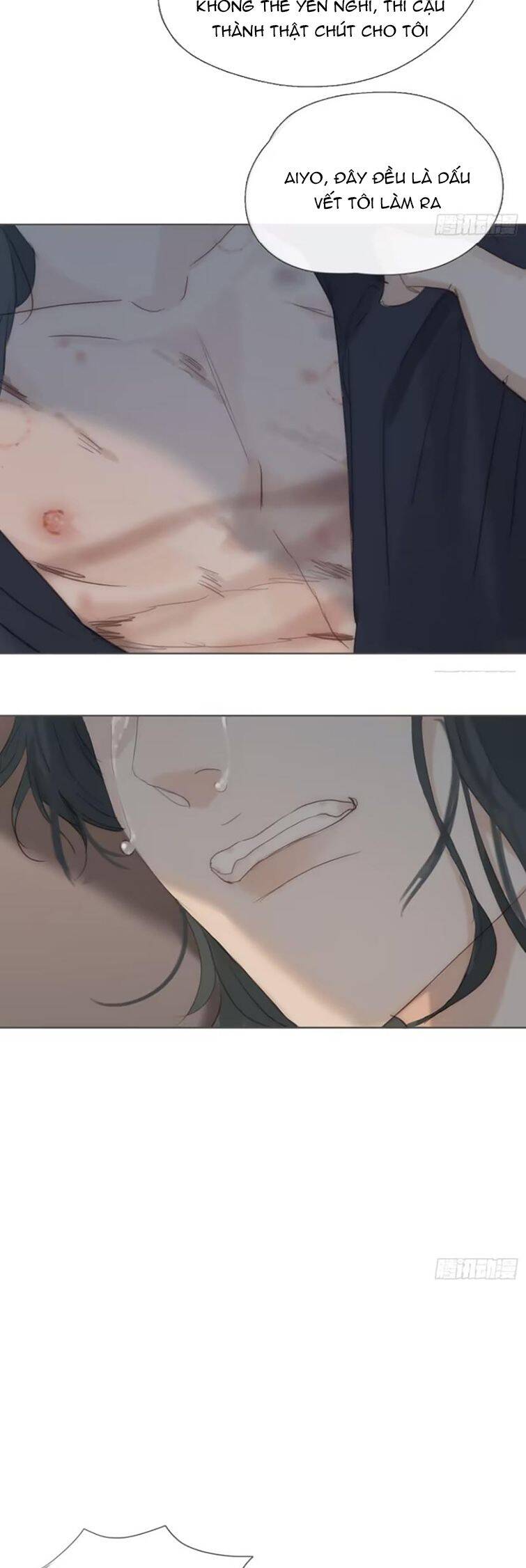 Thỉnh Cùng Ta Đồng Miên-Xin Hãy Ngủ Cùng Ta - Chapter 129 - Page 16