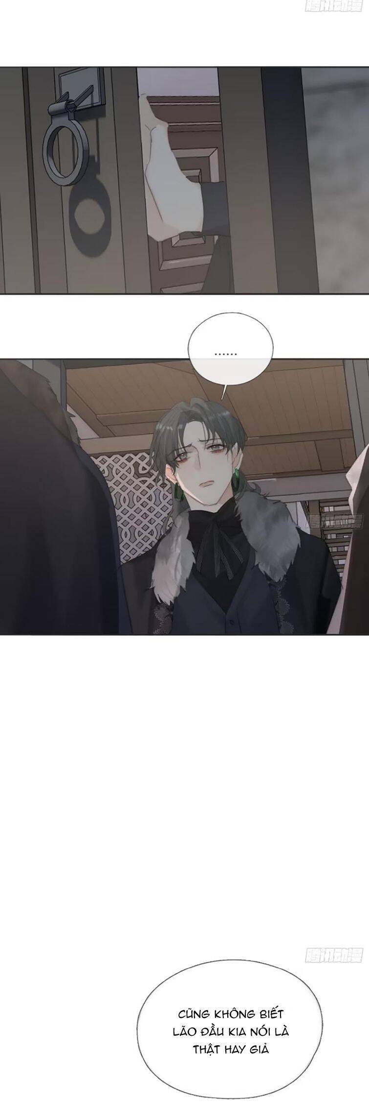 Thỉnh Cùng Ta Đồng Miên-Xin Hãy Ngủ Cùng Ta - Chapter 129 - Page 18