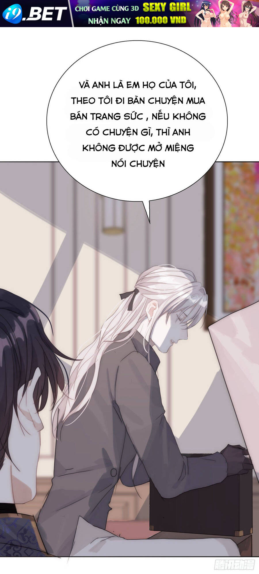 Thỉnh Cùng Ta Đồng Miên-Xin Hãy Ngủ Cùng Ta - Chapter 13 - Page 10