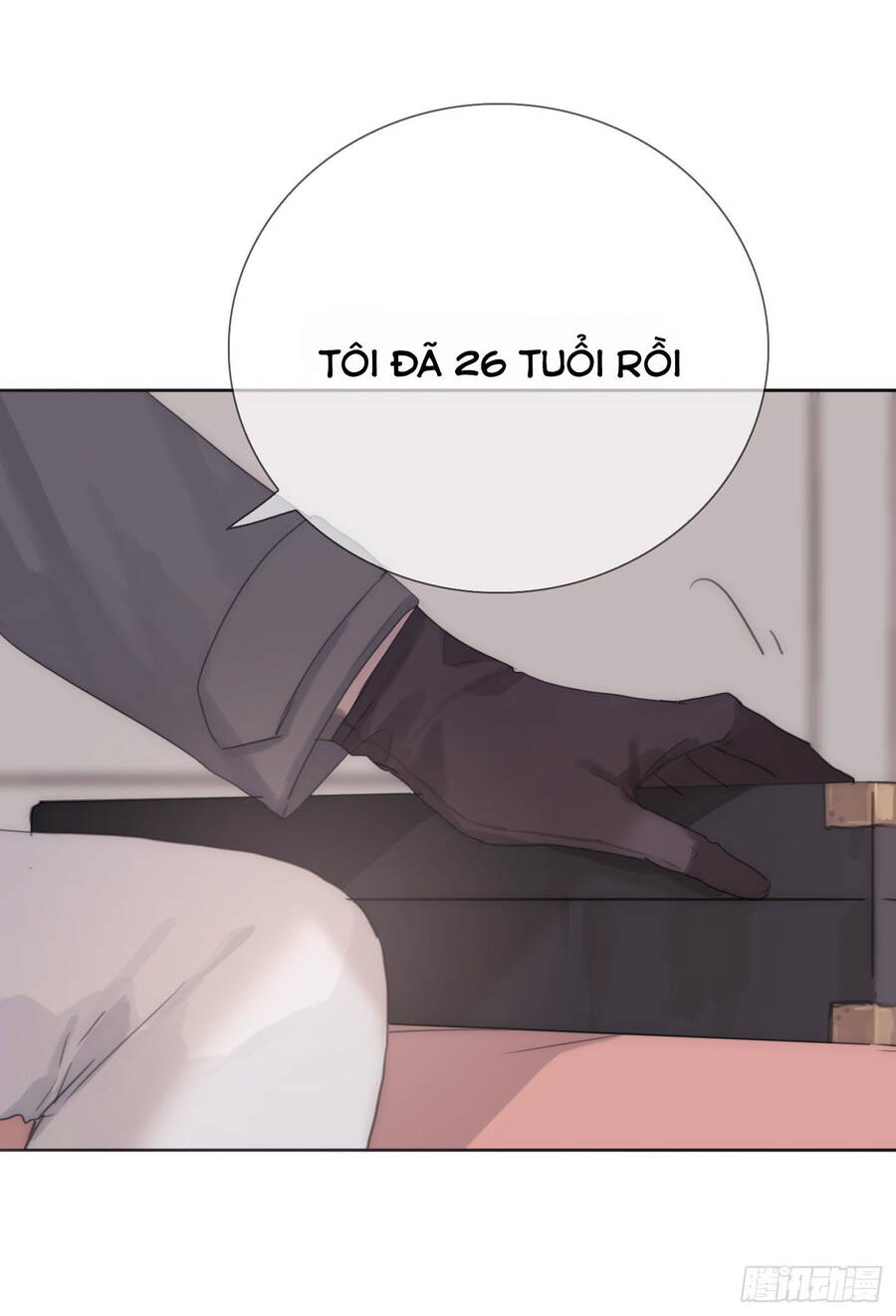 Thỉnh Cùng Ta Đồng Miên-Xin Hãy Ngủ Cùng Ta - Chapter 13 - Page 12