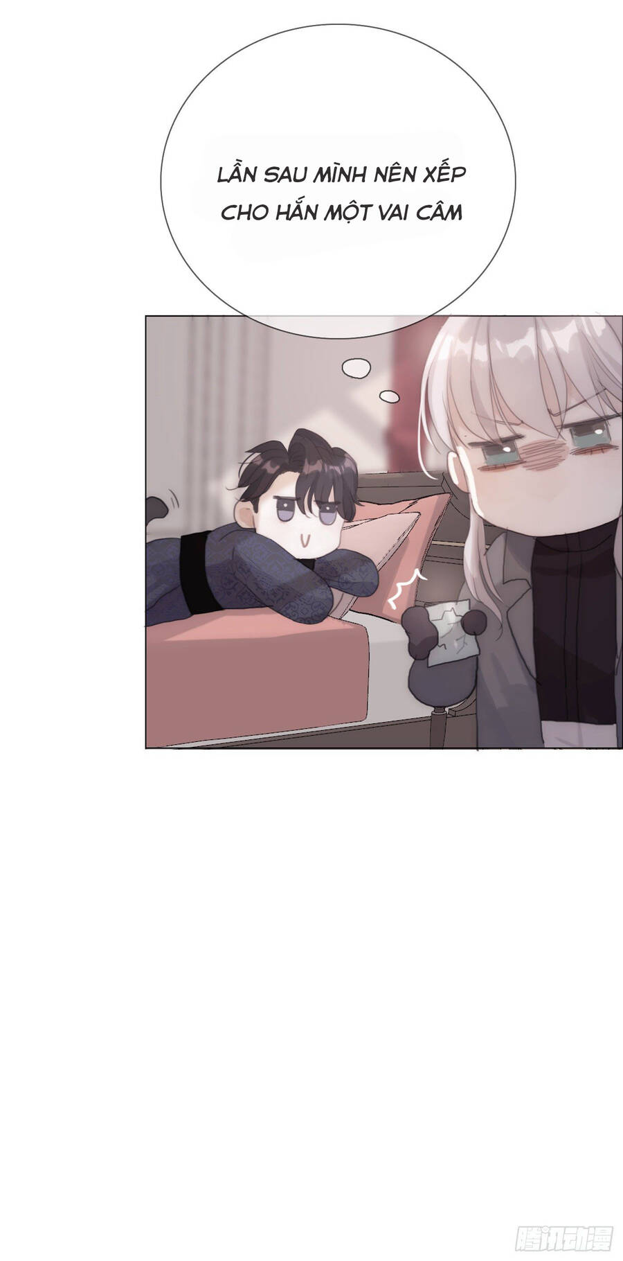 Thỉnh Cùng Ta Đồng Miên-Xin Hãy Ngủ Cùng Ta - Chapter 13 - Page 15