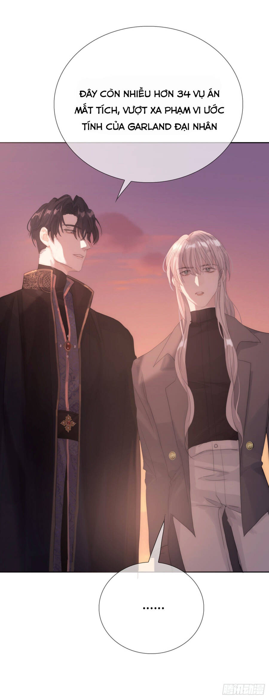 Thỉnh Cùng Ta Đồng Miên-Xin Hãy Ngủ Cùng Ta - Chapter 13 - Page 22