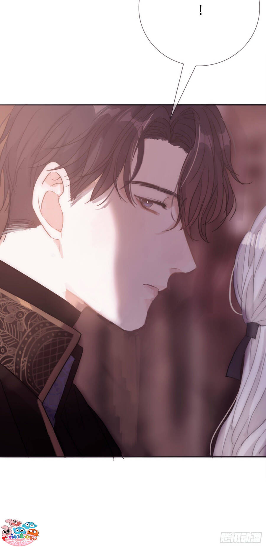 Thỉnh Cùng Ta Đồng Miên-Xin Hãy Ngủ Cùng Ta - Chapter 13 - Page 26