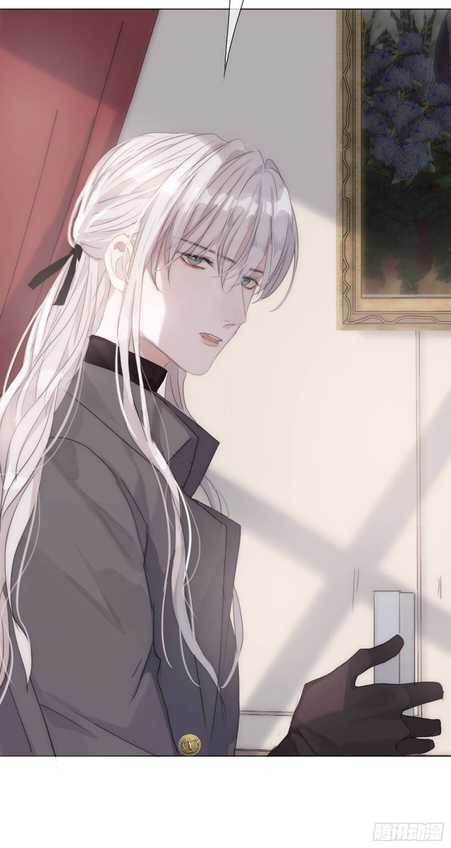 Thỉnh Cùng Ta Đồng Miên-Xin Hãy Ngủ Cùng Ta - Chapter 13 - Page 7