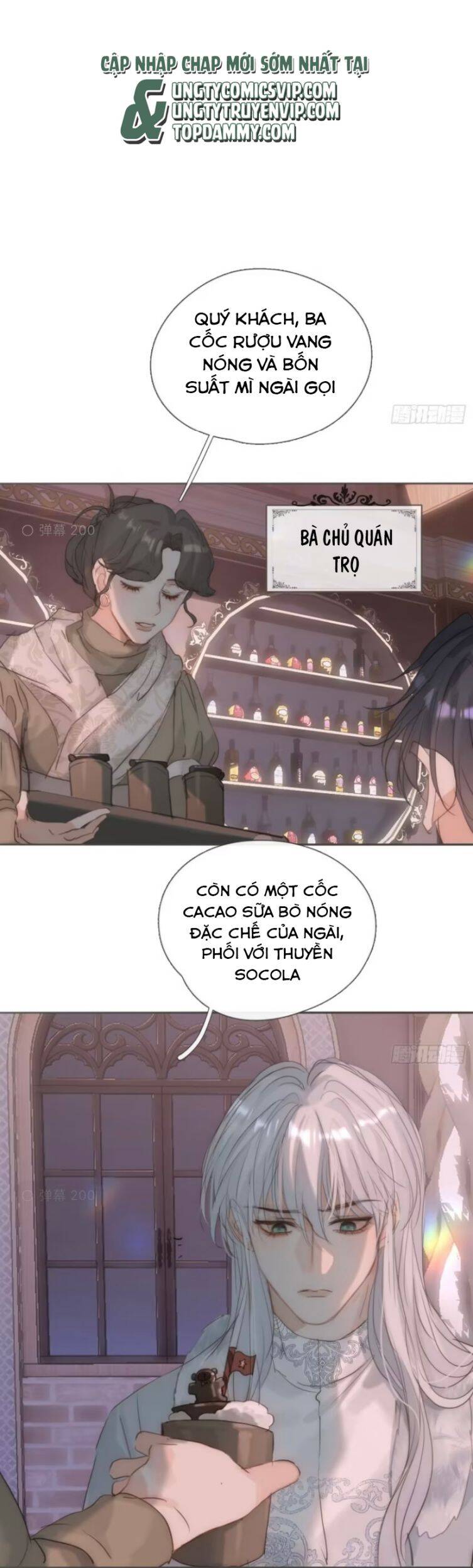 Thỉnh Cùng Ta Đồng Miên-Xin Hãy Ngủ Cùng Ta - Chapter 130 - Page 17