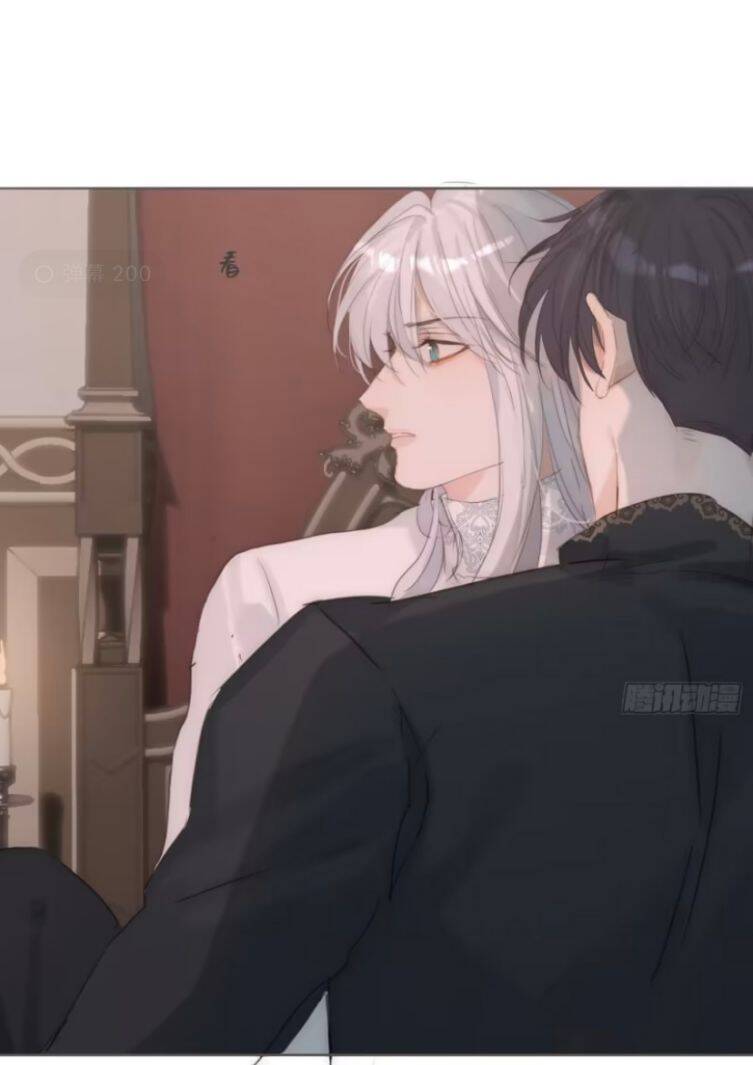 Thỉnh Cùng Ta Đồng Miên-Xin Hãy Ngủ Cùng Ta - Chapter 130 - Page 7