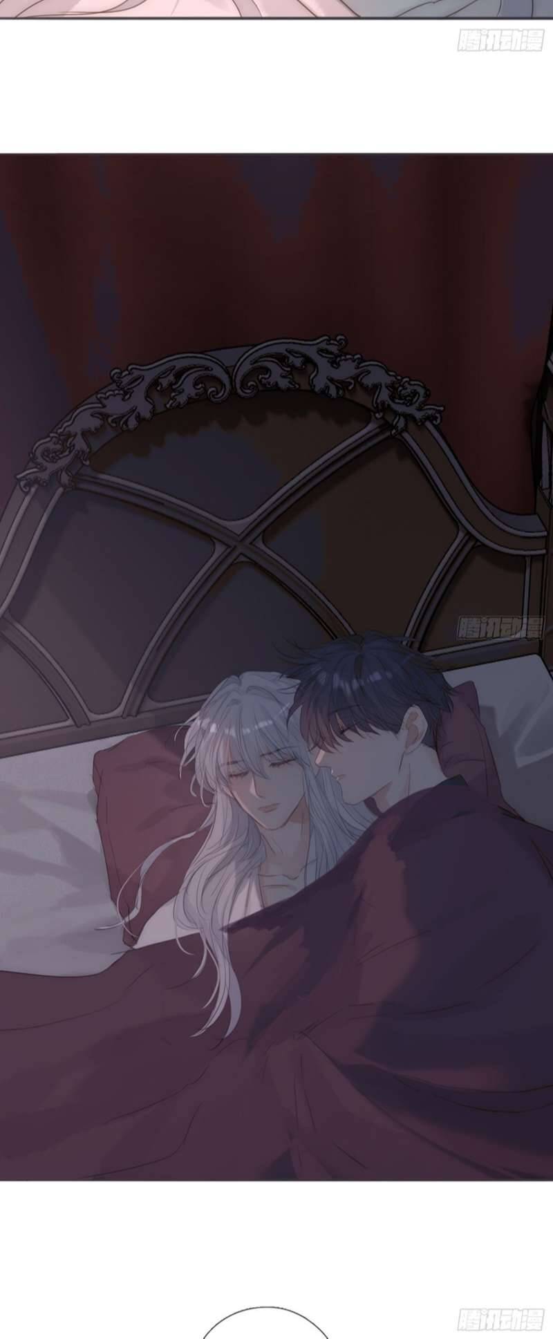 Thỉnh Cùng Ta Đồng Miên-Xin Hãy Ngủ Cùng Ta - Chapter 131 - Page 18