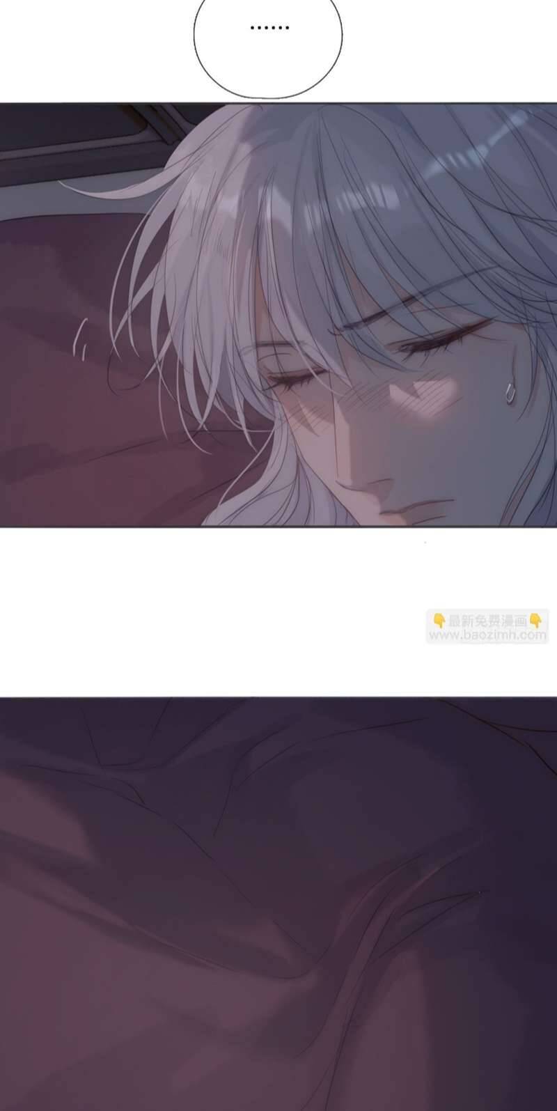 Thỉnh Cùng Ta Đồng Miên-Xin Hãy Ngủ Cùng Ta - Chapter 131 - Page 19