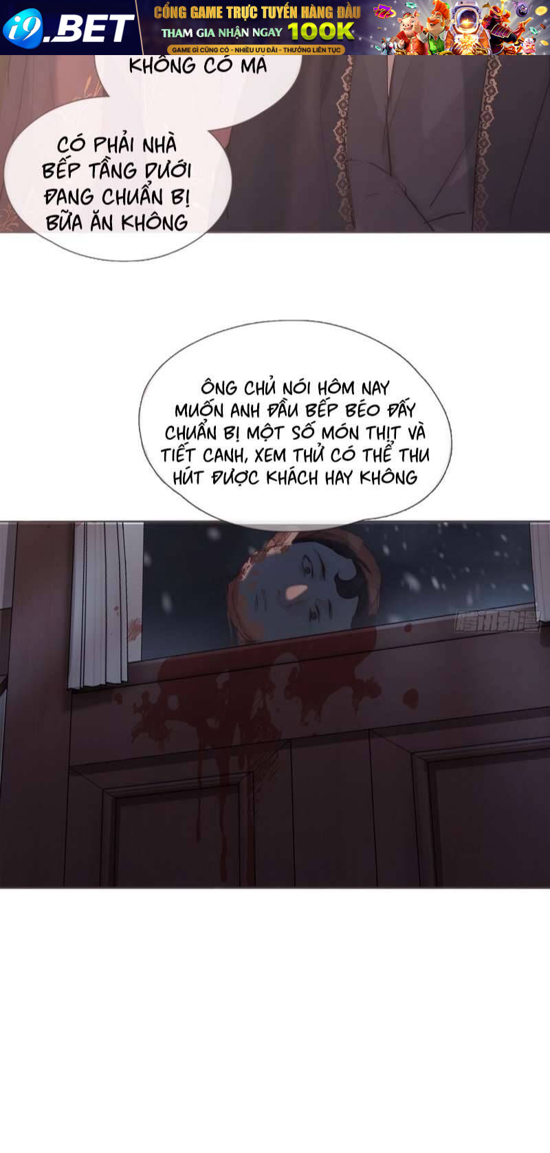 Thỉnh Cùng Ta Đồng Miên-Xin Hãy Ngủ Cùng Ta - Chapter 131 - Page 30