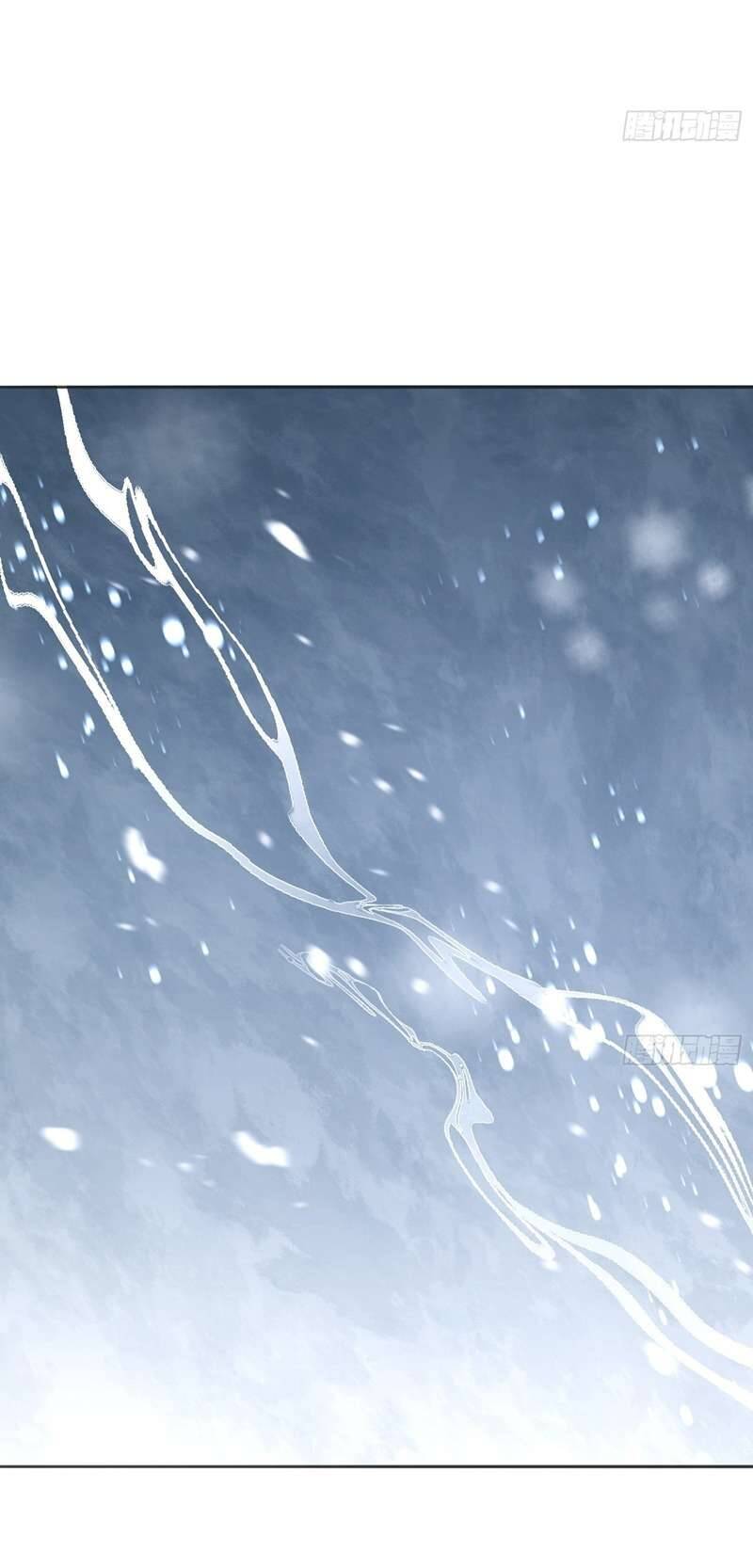 Thỉnh Cùng Ta Đồng Miên-Xin Hãy Ngủ Cùng Ta - Chapter 131 - Page 31