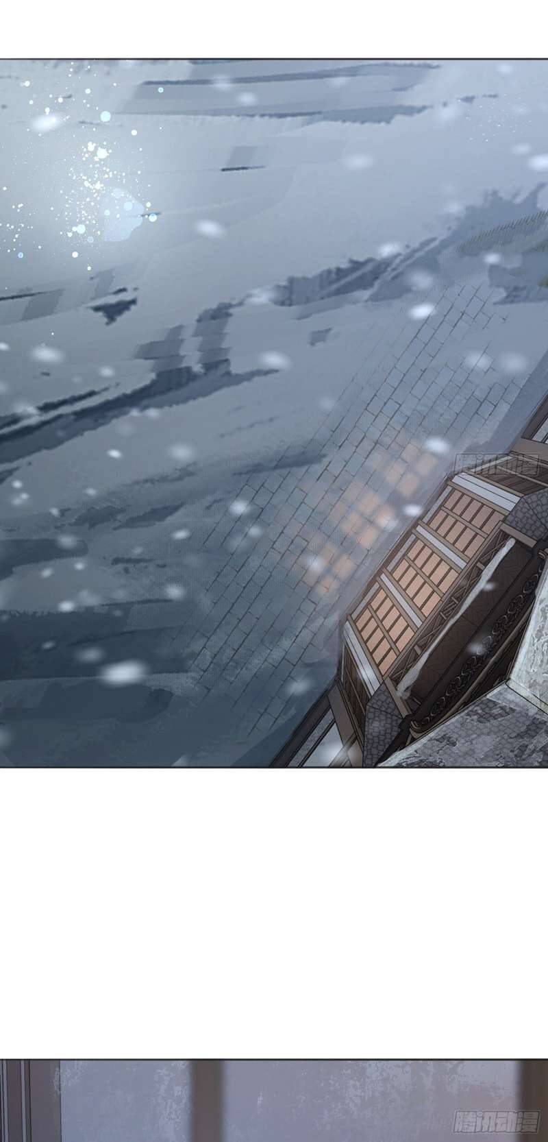 Thỉnh Cùng Ta Đồng Miên-Xin Hãy Ngủ Cùng Ta - Chapter 131 - Page 33