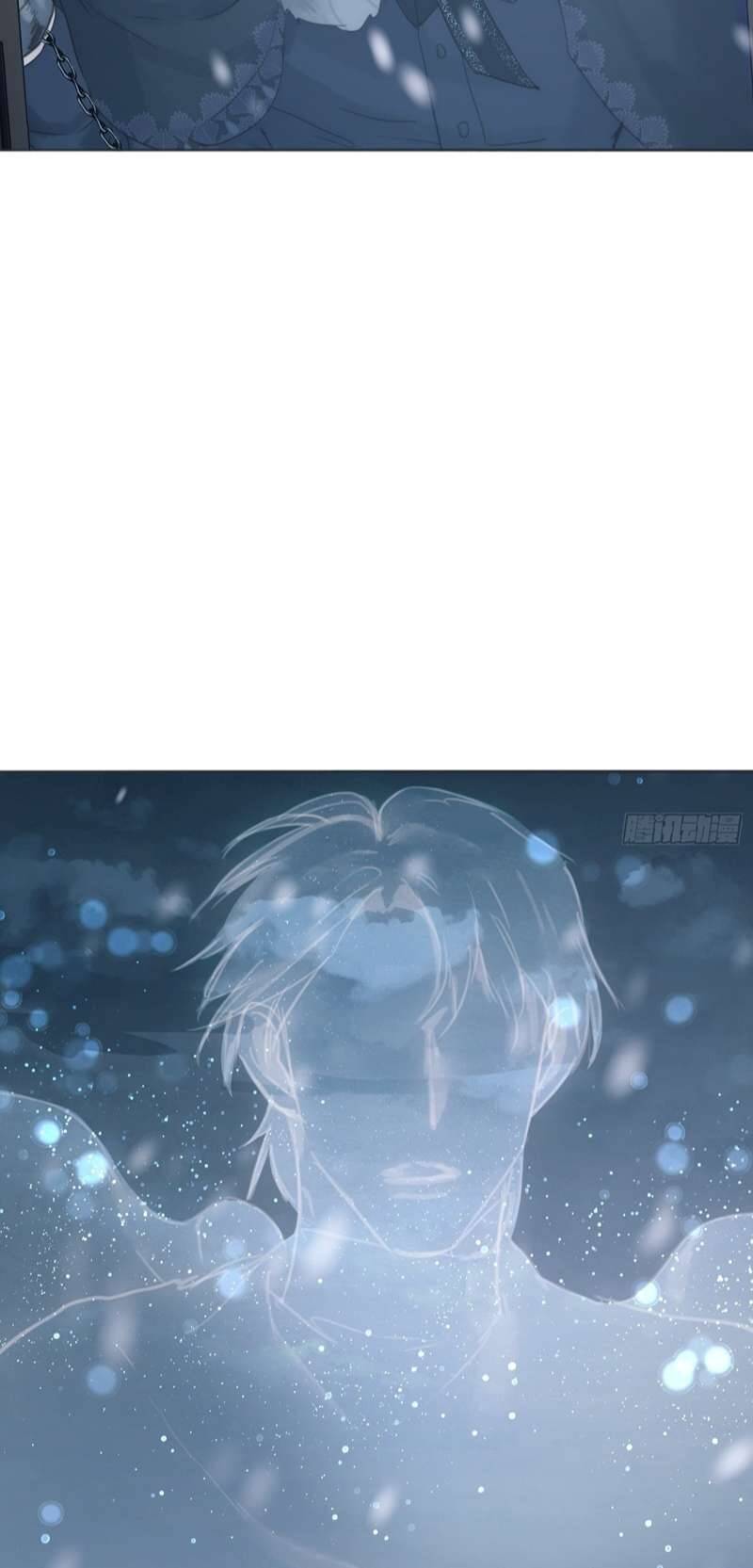 Thỉnh Cùng Ta Đồng Miên-Xin Hãy Ngủ Cùng Ta - Chapter 131 - Page 36