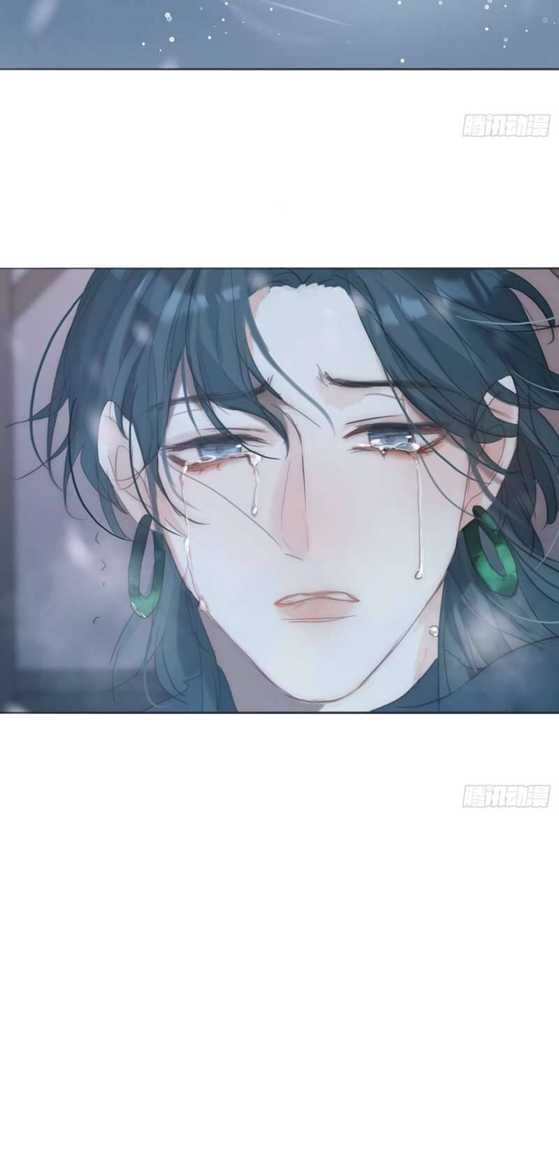 Thỉnh Cùng Ta Đồng Miên-Xin Hãy Ngủ Cùng Ta - Chapter 131 - Page 37