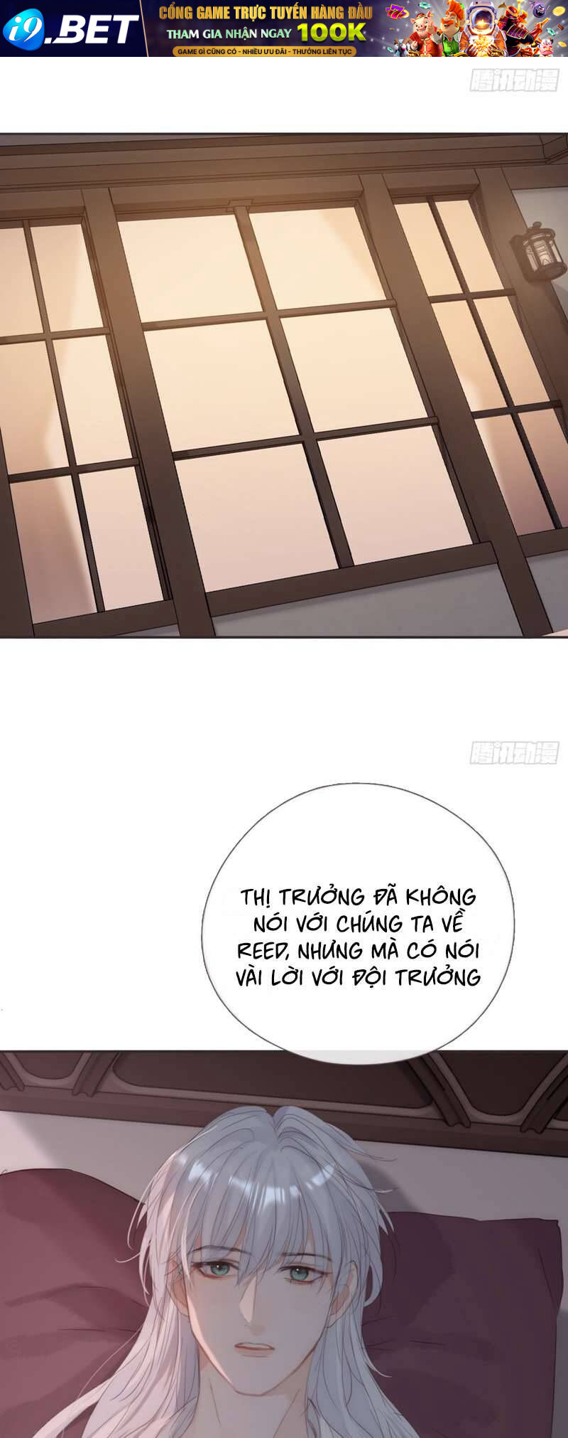 Thỉnh Cùng Ta Đồng Miên-Xin Hãy Ngủ Cùng Ta - Chapter 131 - Page 6