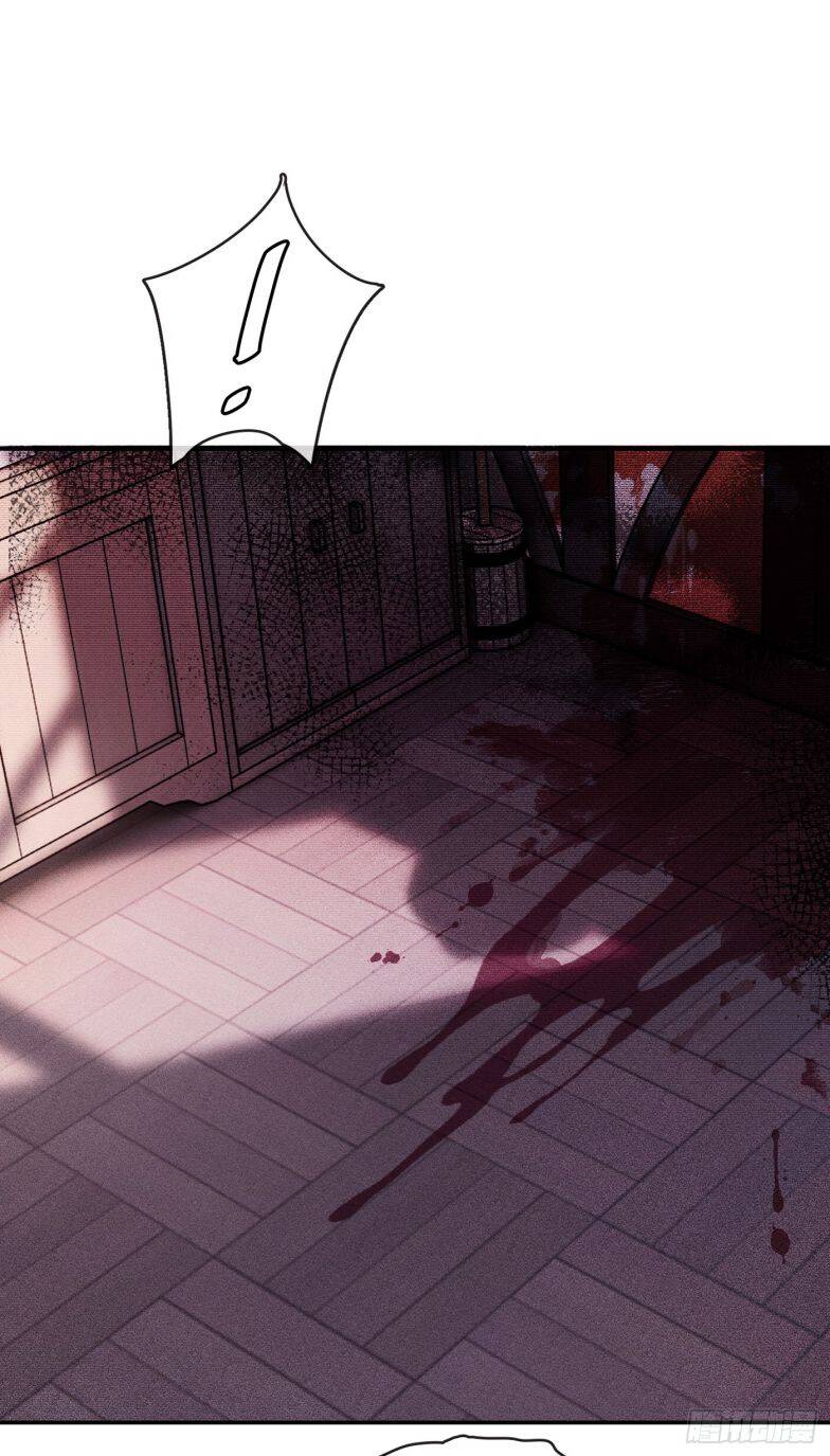 Thỉnh Cùng Ta Đồng Miên-Xin Hãy Ngủ Cùng Ta - Chapter 132 - Page 19