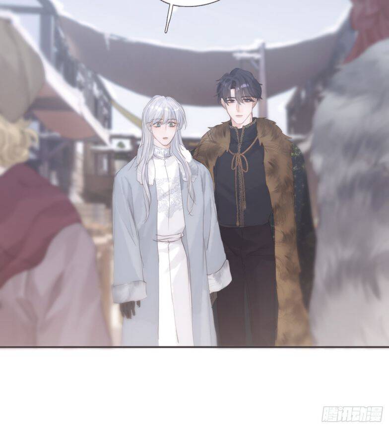 Thỉnh Cùng Ta Đồng Miên-Xin Hãy Ngủ Cùng Ta - Chapter 132 - Page 33