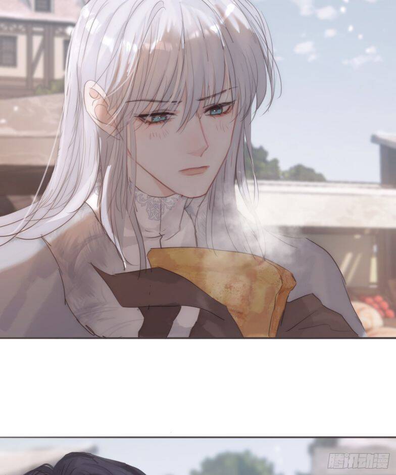 Thỉnh Cùng Ta Đồng Miên-Xin Hãy Ngủ Cùng Ta - Chapter 132 - Page 37