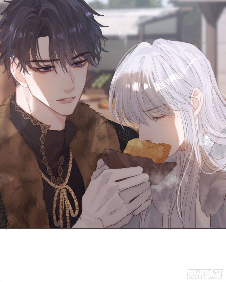 Thỉnh Cùng Ta Đồng Miên-Xin Hãy Ngủ Cùng Ta - Chapter 132 - Page 38