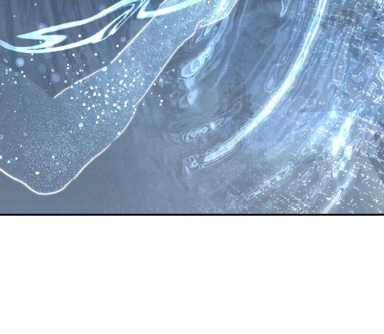 Thỉnh Cùng Ta Đồng Miên-Xin Hãy Ngủ Cùng Ta - Chapter 132 - Page 5