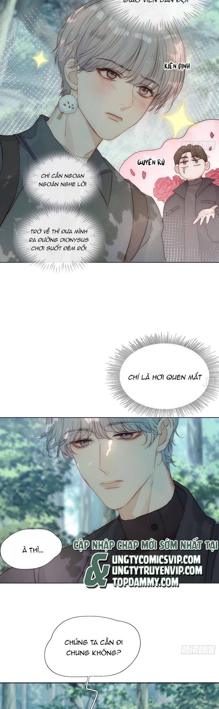 Thỉnh Cùng Ta Đồng Miên-Xin Hãy Ngủ Cùng Ta - Chapter 133 - Page 3