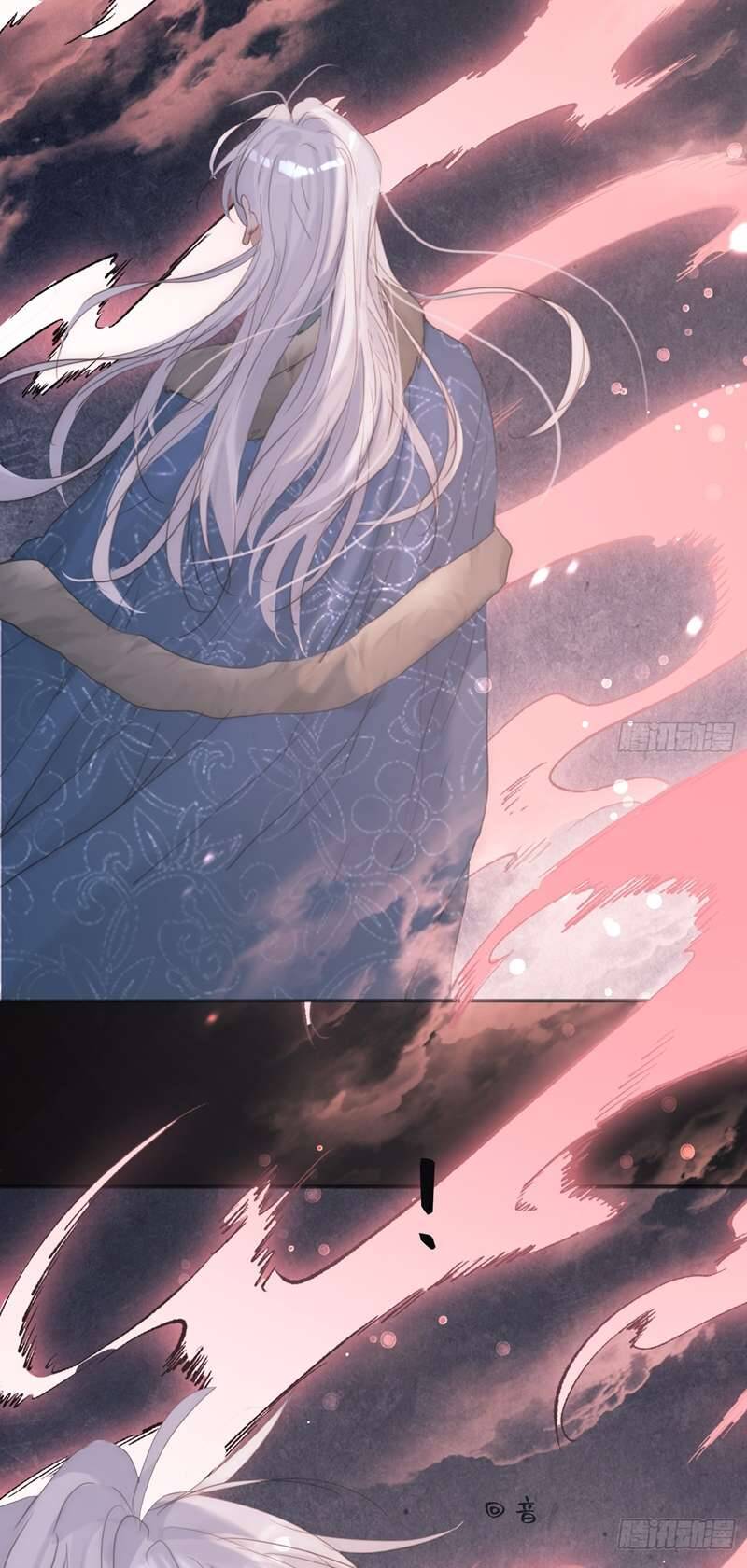 Thỉnh Cùng Ta Đồng Miên-Xin Hãy Ngủ Cùng Ta - Chapter 134 - Page 23