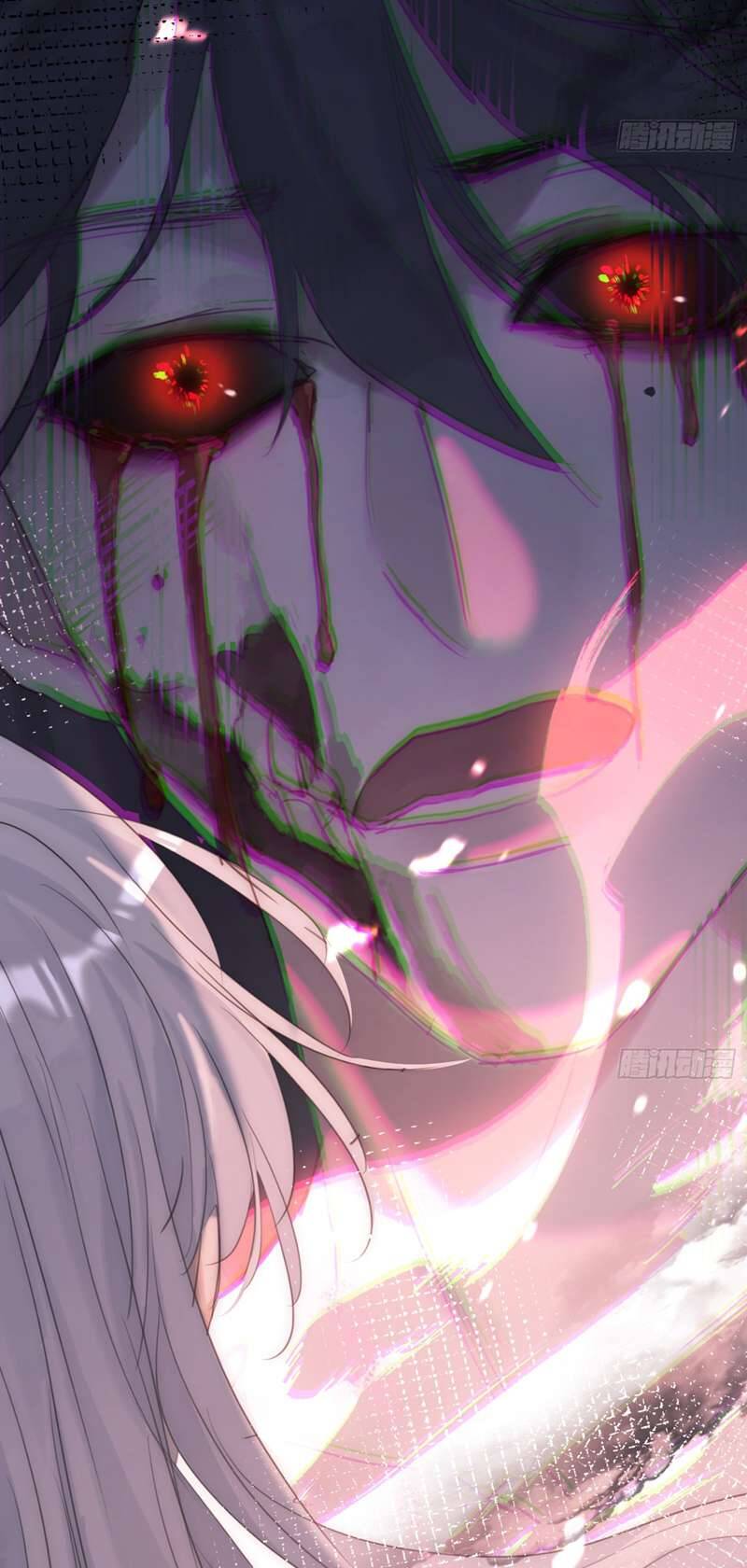 Thỉnh Cùng Ta Đồng Miên-Xin Hãy Ngủ Cùng Ta - Chapter 134 - Page 25