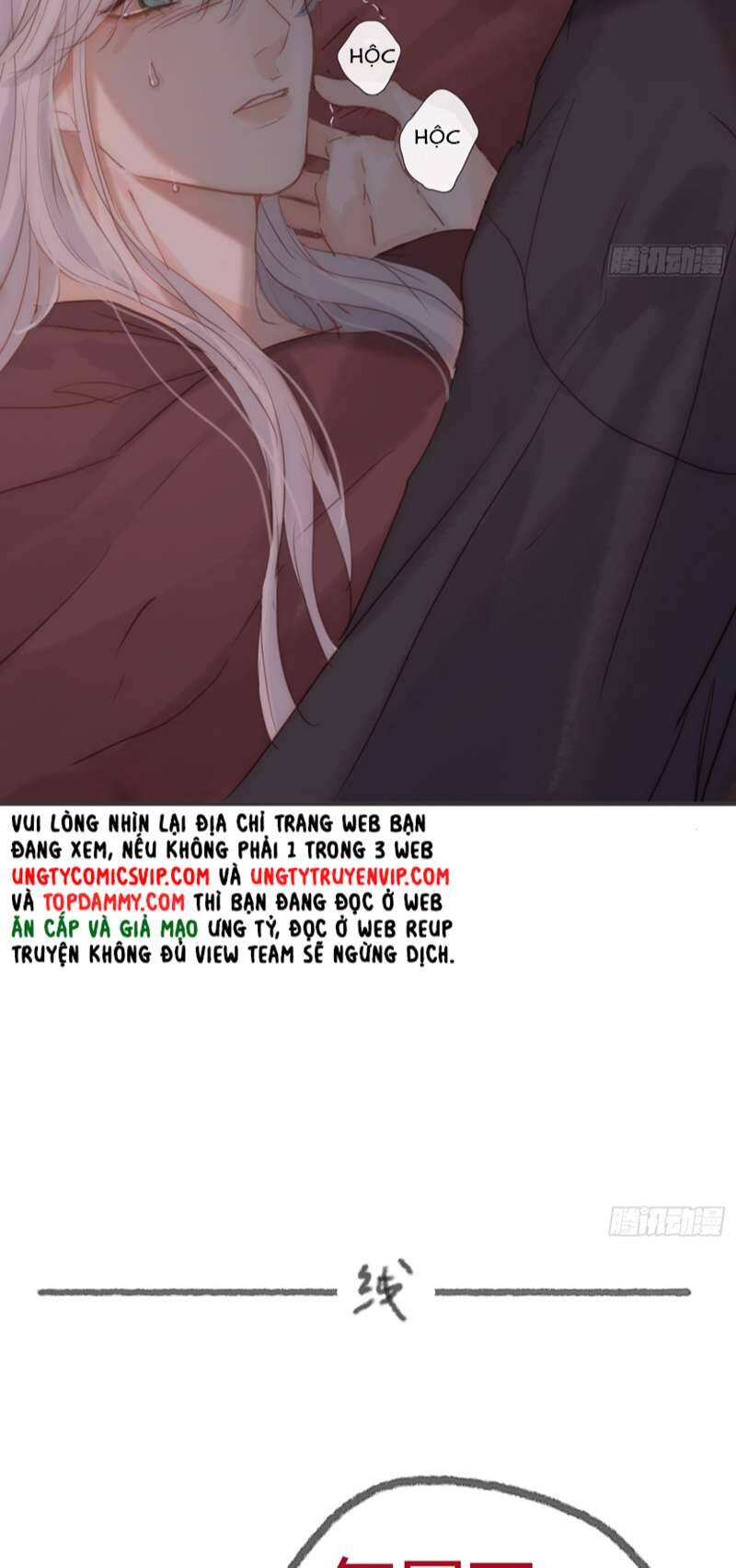 Thỉnh Cùng Ta Đồng Miên-Xin Hãy Ngủ Cùng Ta - Chapter 134 - Page 39