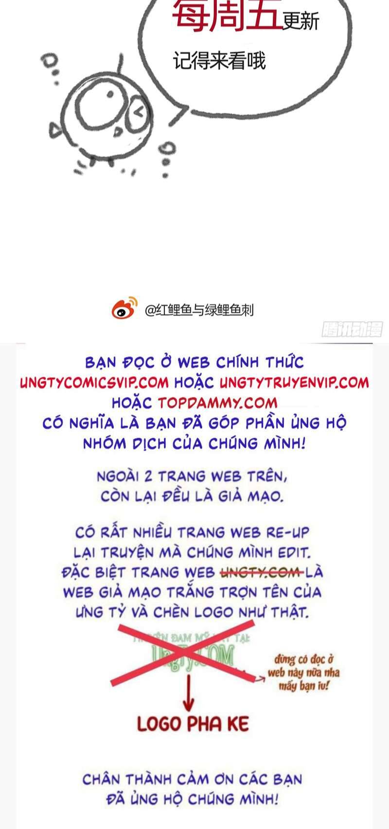 Thỉnh Cùng Ta Đồng Miên-Xin Hãy Ngủ Cùng Ta - Chapter 134 - Page 40