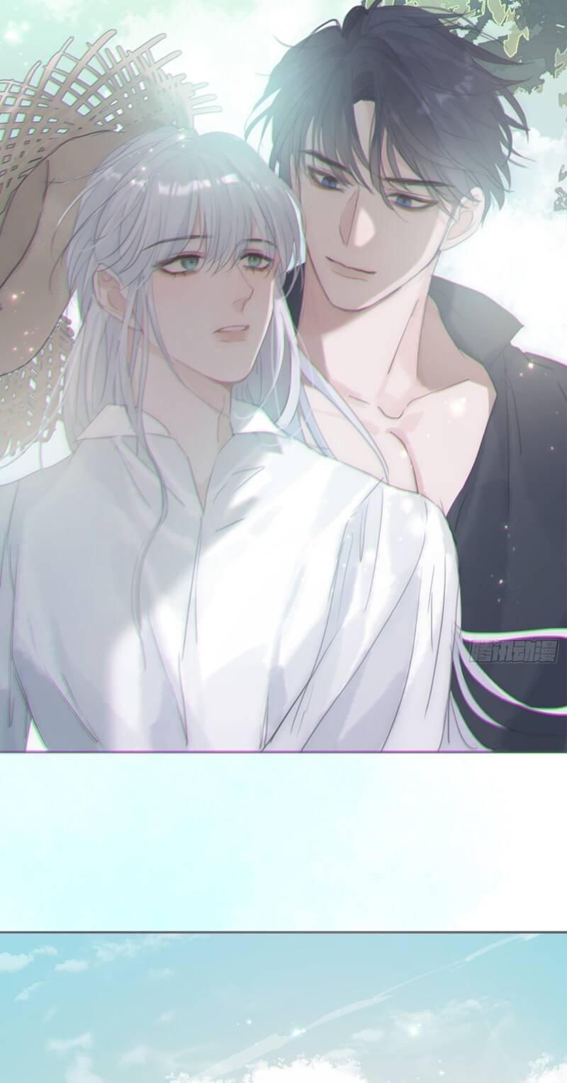 Thỉnh Cùng Ta Đồng Miên-Xin Hãy Ngủ Cùng Ta - Chapter 135 - Page 26