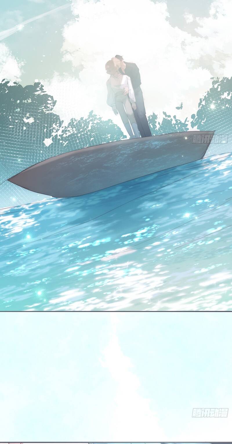 Thỉnh Cùng Ta Đồng Miên-Xin Hãy Ngủ Cùng Ta - Chapter 135 - Page 27