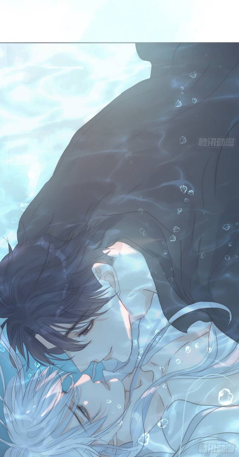 Thỉnh Cùng Ta Đồng Miên-Xin Hãy Ngủ Cùng Ta - Chapter 135 - Page 29