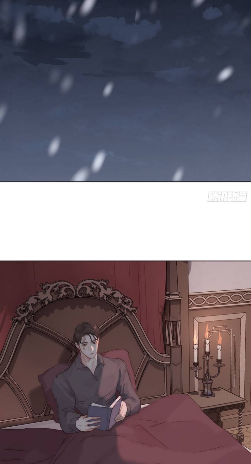 Thỉnh Cùng Ta Đồng Miên-Xin Hãy Ngủ Cùng Ta - Chapter 135 - Page 33