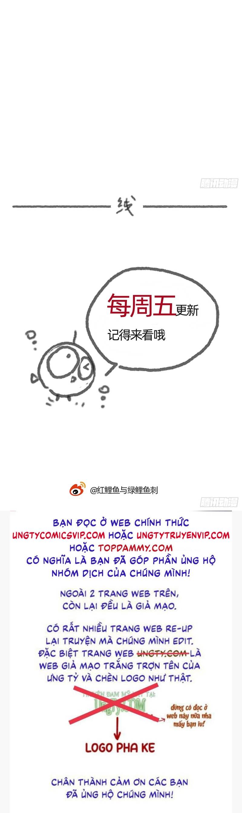 Thỉnh Cùng Ta Đồng Miên-Xin Hãy Ngủ Cùng Ta - Chapter 135 - Page 38