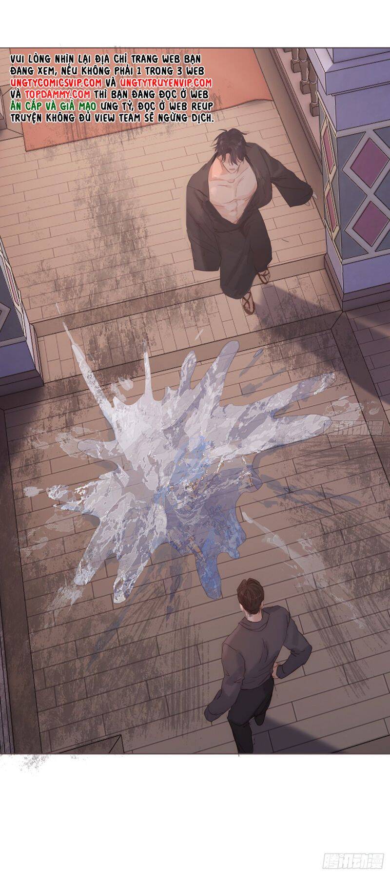 Thỉnh Cùng Ta Đồng Miên-Xin Hãy Ngủ Cùng Ta - Chapter 136 - Page 14