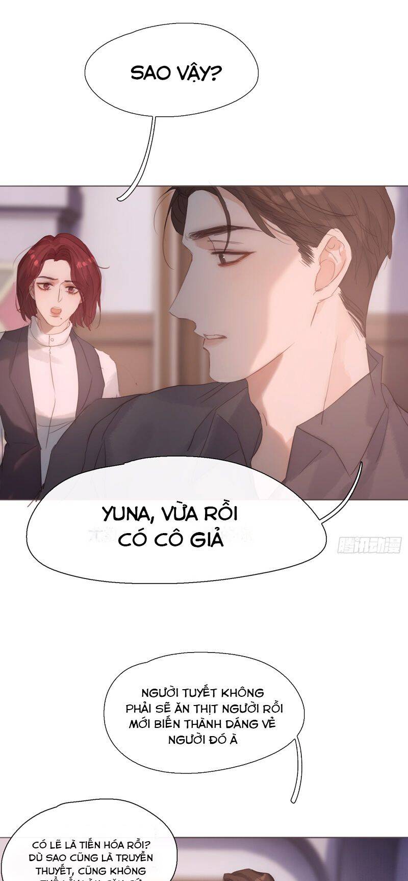 Thỉnh Cùng Ta Đồng Miên-Xin Hãy Ngủ Cùng Ta - Chapter 136 - Page 15