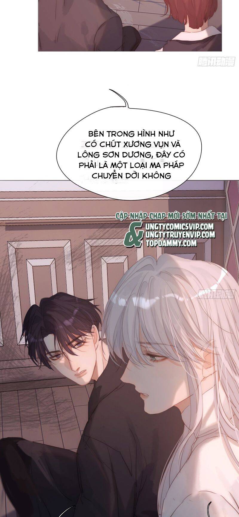 Thỉnh Cùng Ta Đồng Miên-Xin Hãy Ngủ Cùng Ta - Chapter 136 - Page 17