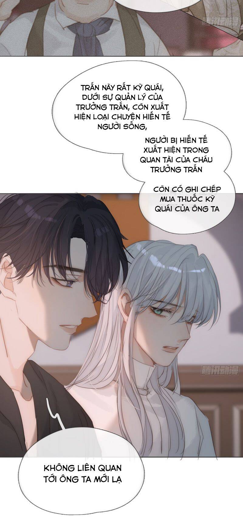 Thỉnh Cùng Ta Đồng Miên-Xin Hãy Ngủ Cùng Ta - Chapter 136 - Page 21