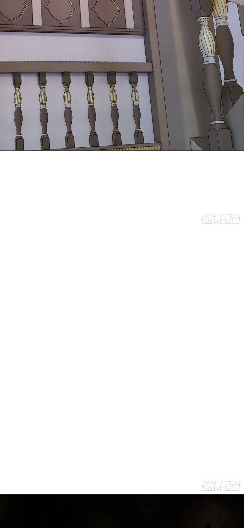 Thỉnh Cùng Ta Đồng Miên-Xin Hãy Ngủ Cùng Ta - Chapter 136 - Page 23