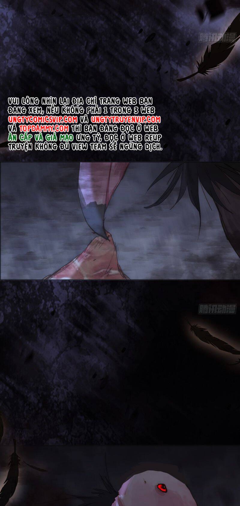 Thỉnh Cùng Ta Đồng Miên-Xin Hãy Ngủ Cùng Ta - Chapter 136 - Page 30