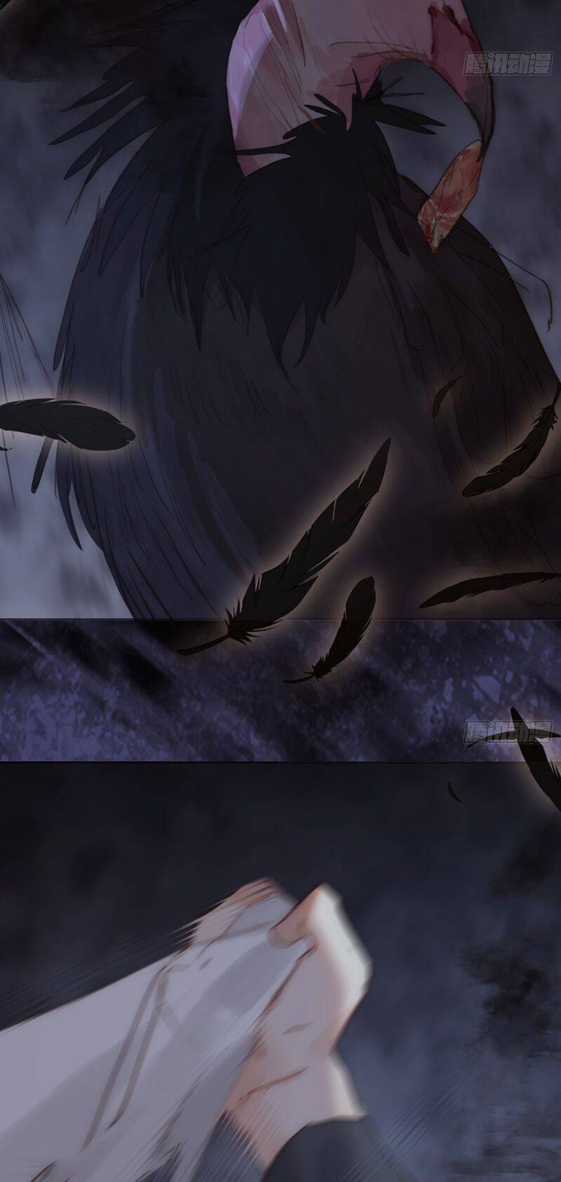 Thỉnh Cùng Ta Đồng Miên-Xin Hãy Ngủ Cùng Ta - Chapter 136 - Page 31