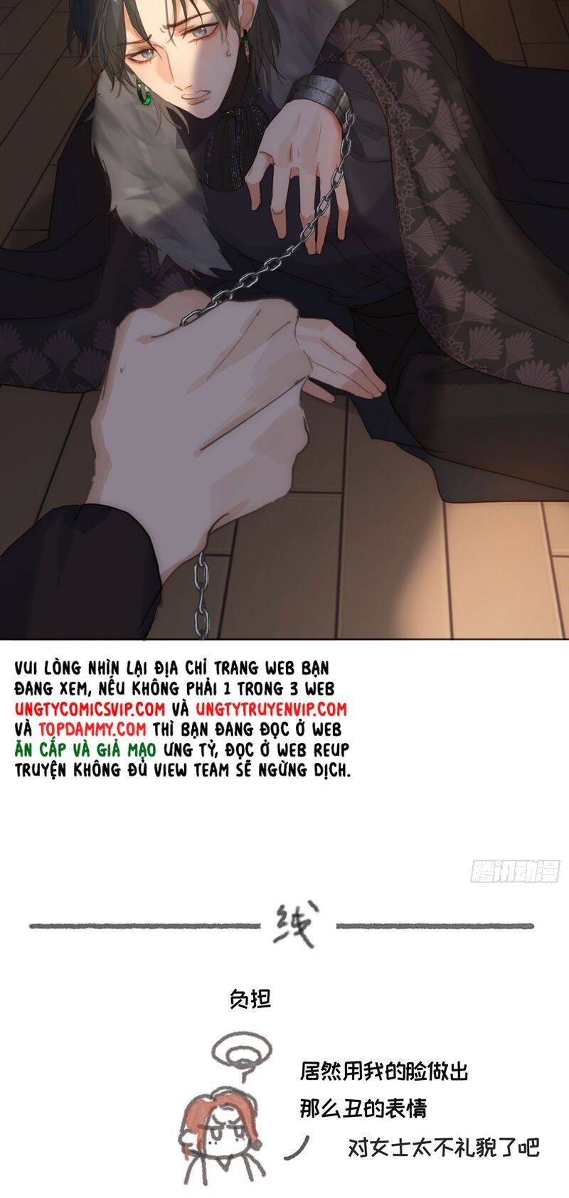 Thỉnh Cùng Ta Đồng Miên-Xin Hãy Ngủ Cùng Ta - Chapter 136 - Page 35