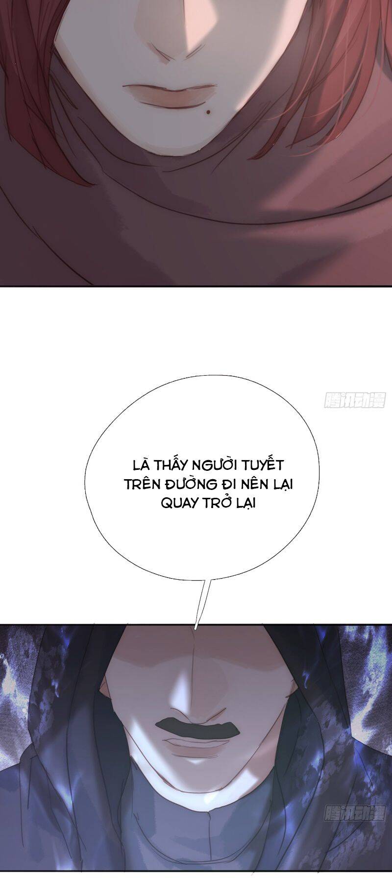 Thỉnh Cùng Ta Đồng Miên-Xin Hãy Ngủ Cùng Ta - Chapter 136 - Page 6