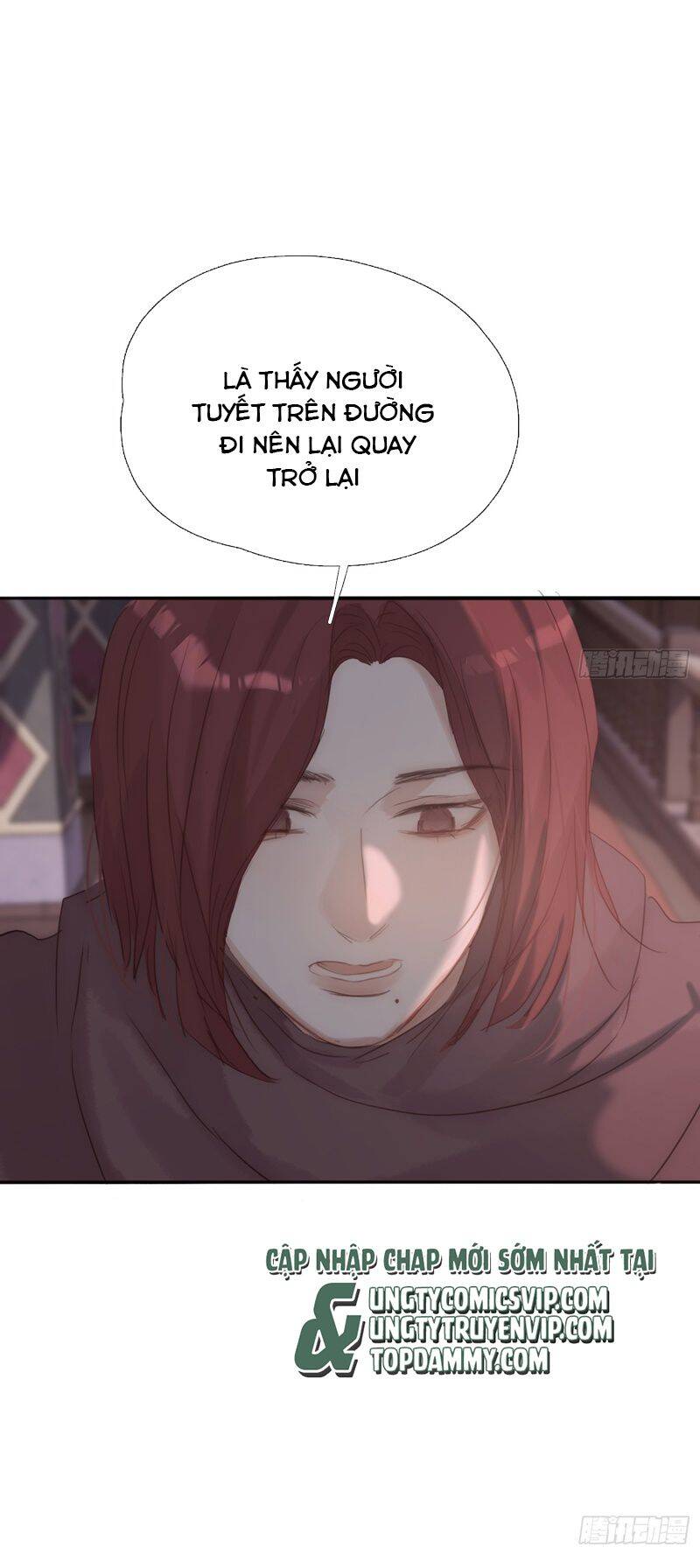 Thỉnh Cùng Ta Đồng Miên-Xin Hãy Ngủ Cùng Ta - Chapter 136 - Page 7