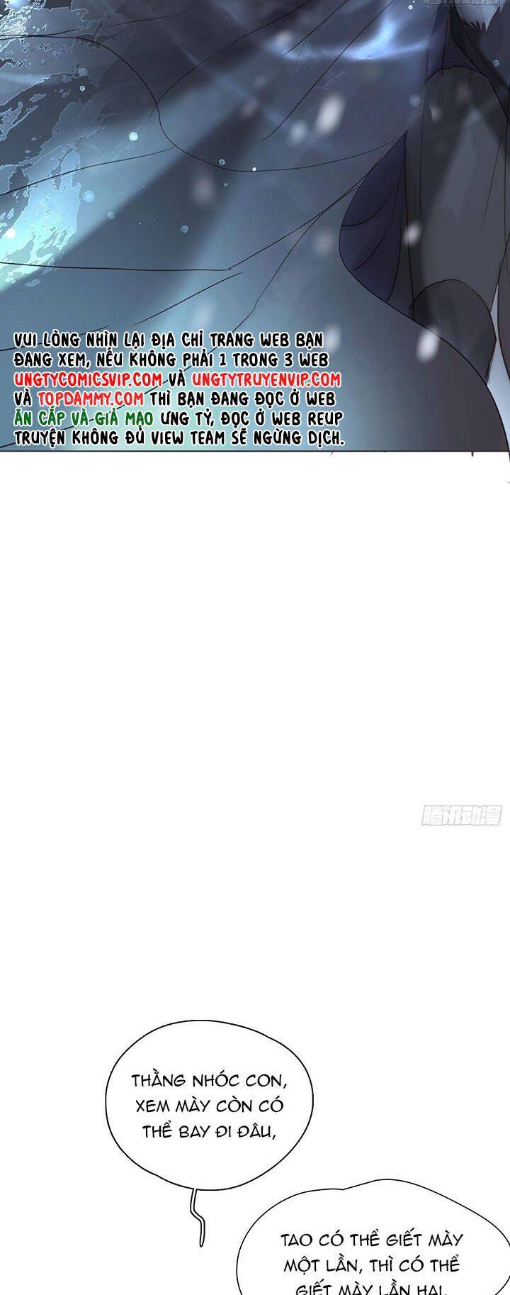 Thỉnh Cùng Ta Đồng Miên-Xin Hãy Ngủ Cùng Ta - Chapter 137 - Page 15