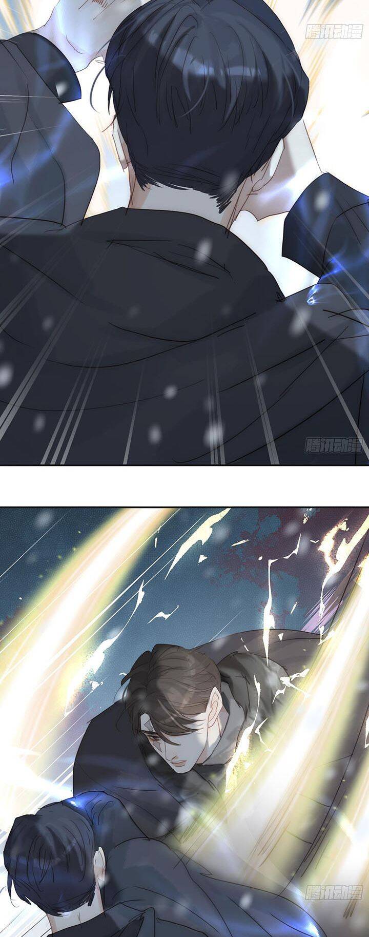 Thỉnh Cùng Ta Đồng Miên-Xin Hãy Ngủ Cùng Ta - Chapter 137 - Page 17