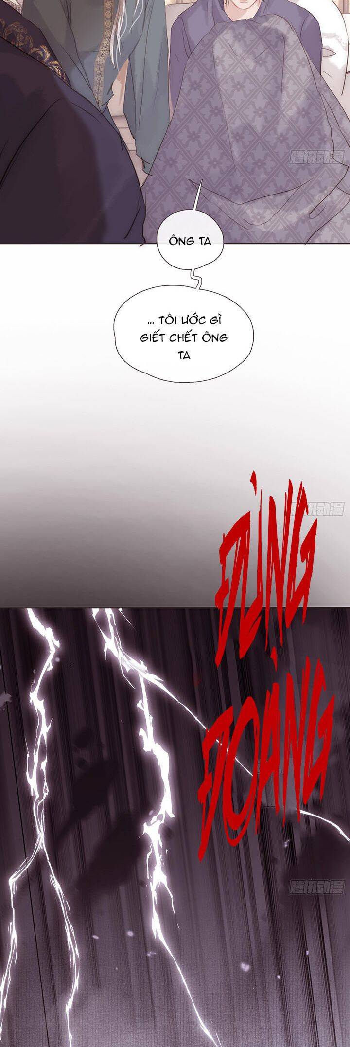 Thỉnh Cùng Ta Đồng Miên-Xin Hãy Ngủ Cùng Ta - Chapter 138 - Page 12